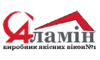 Логотип компанії Саламін